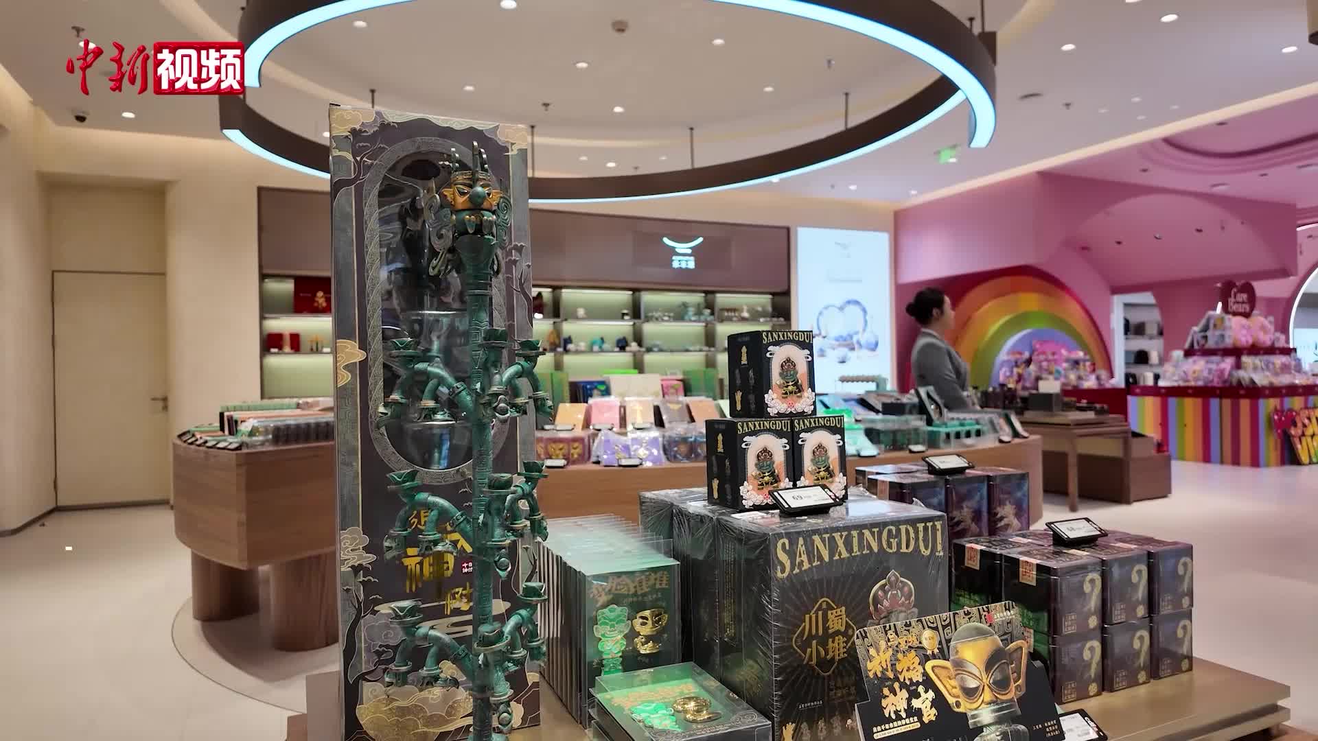 成都首家市内免税店开业