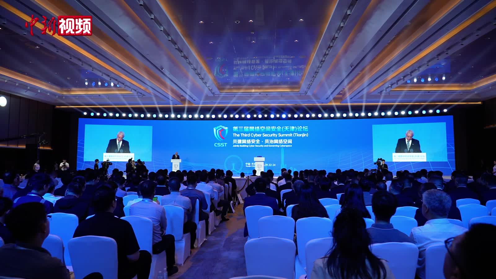 专家：AI时代如何应对网络安全新挑战？