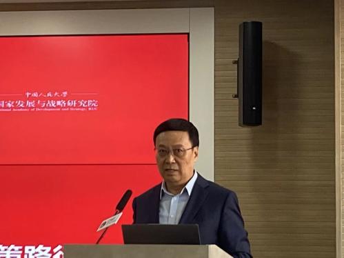 高培勇：居民收入预期更多取决于未来分配制度走势