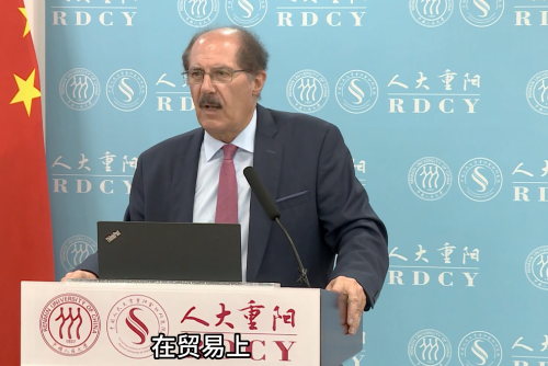 欧洲学者： 关税战阴影下，美欧关系正面临前所未有挑战丨世界观