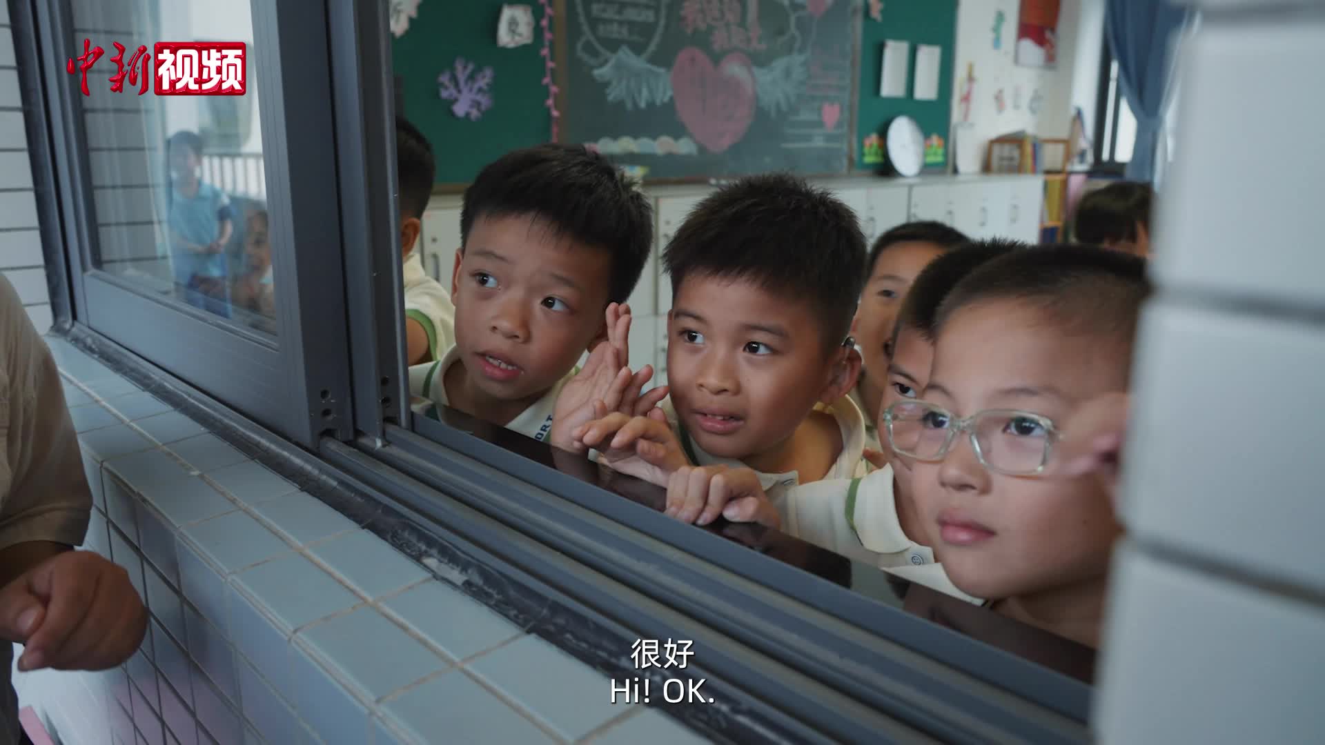 “我能听见你”：一场中老听障教育的双向奔赴