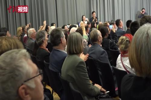 “天涯共此时”中秋音乐会在柏林中国文化中心举办