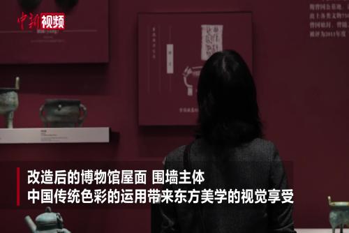 湖北随州博物馆焕新 科技赋能编钟文化新体验