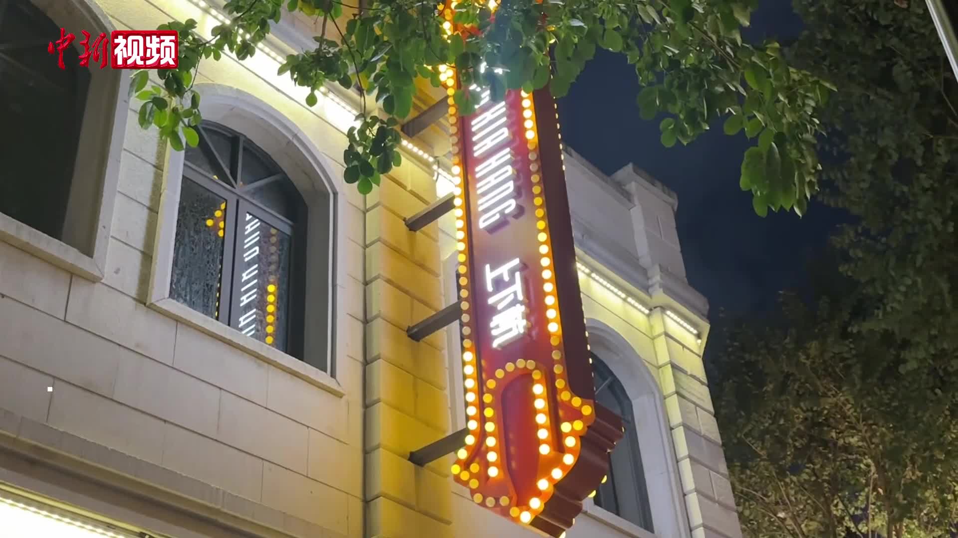 第十二届丝绸之路国际电影节启幕