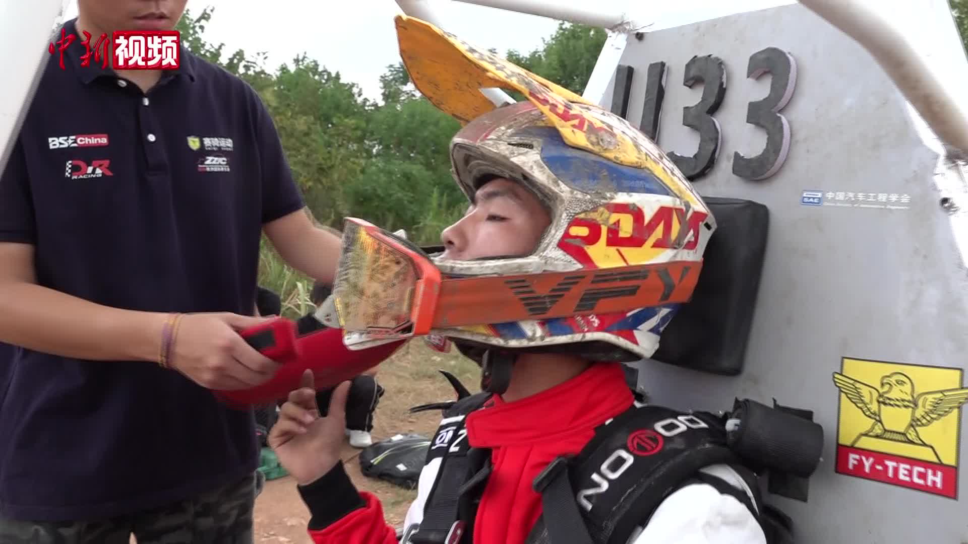 Z世代师生“手搓”赛车逐梦巴哈 获油电双料一等奖