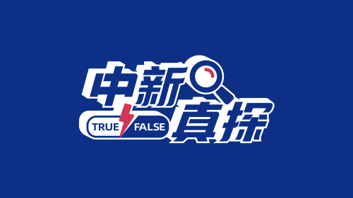 农药擦身可以治疗湿疹吗？