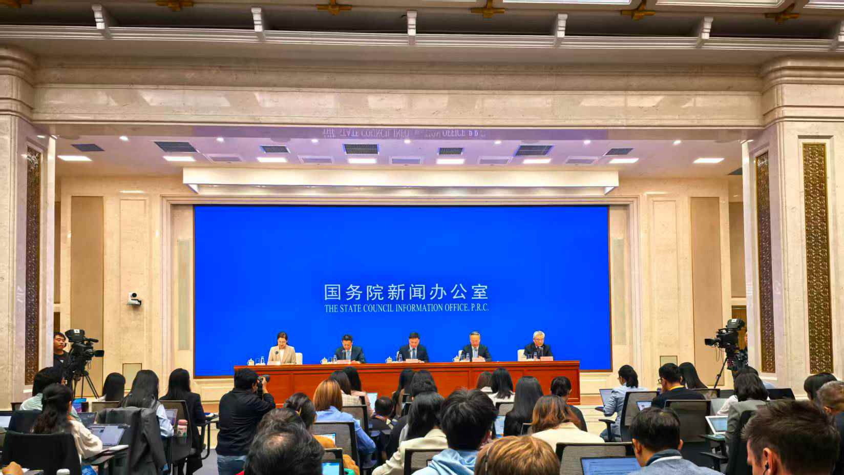 国新办举行介绍“十四五”时期金融业发展成就发布会